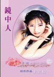 褤H