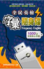 ^˦rJH(1)1000Ӯ֤ߦrJ