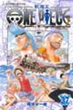 ONE PIECE(37)