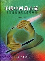 ���o����U�j�y�G����籡�����μv�T��s