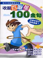 AʹP100y