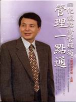 sI޲zNк޲z@Iq(2CD)