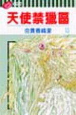 kk0116489.jpg