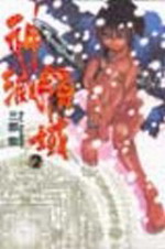 kk0116495.jpg