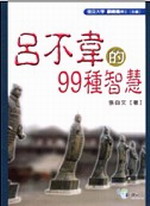 �f������99�ش��z(�s��)