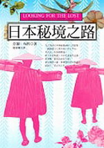 饻Ҥ