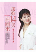 p14ѥզ^ӡGbQղHB