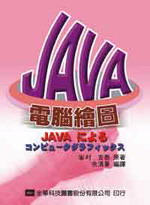 JAVA qø