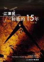 kk0116981.jpg