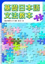 ��¦�饻�y��k�Х�