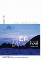 kk0117166.jpg