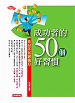 kk0117239.jpg