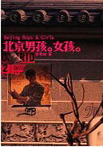 kk0117250.jpg