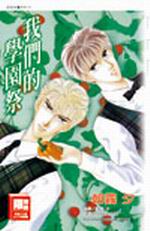 uPNtC(15)Gڭ̪Ƕ鲽