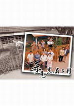 AIsG