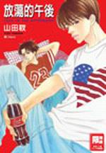 񿺪ȫ()