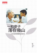 kk0117546.jpg