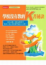 kk0117575.jpg