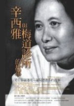 kk0117582.jpg