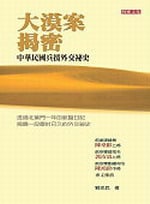 kk0117660.jpg