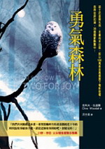 kk0117731.jpg