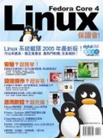 Fedora Core 4 Linux Oҷ|!