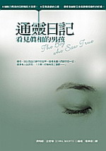 kk0117954.jpg