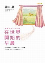 kk0117983.jpg