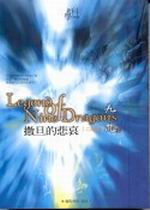 �E�s�O�i�G�����j�G�������d�s