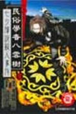 kk0118711.jpg