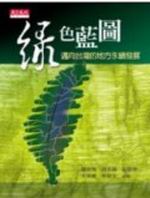 kk0118897.jpg