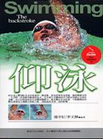 ���H��a�ЫǡG���a