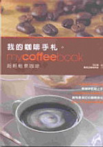 kk0118994.jpg