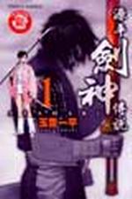 Cǻ(1)