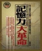 kk0119188.jpg