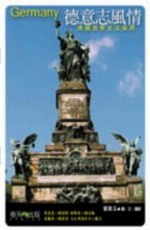 kk0119200.jpg
