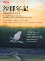kk0119212.jpg
