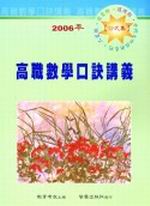 ¾ƾǤfZq(2006~)