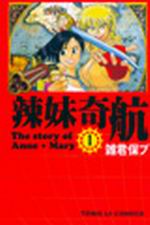 kk0119436.jpg