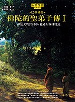 ������t�̤l��(1)�G��k�j�N�٧Q���E���q�j�v��ޥ�s