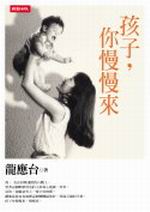 kk0119532.jpg