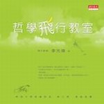 kk0119669.jpg