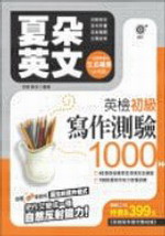 L^G^˪żg@1000
