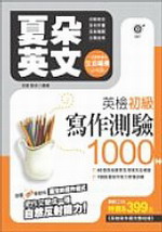 L^G^˪Ťf1000(2CD)