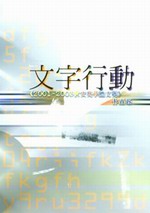 rʡG2001-2003@wǽפ@~