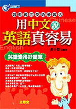 Τ廡^yue(1+2CD)