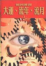 �p�����j�B�B�y�~�B�y��(�W)