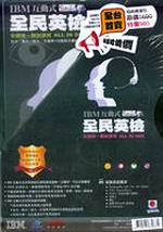 �����^�ˡG����1(2CD)