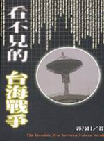 �ݤ������x���Ԫ�