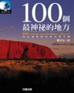 kk0120225.jpg